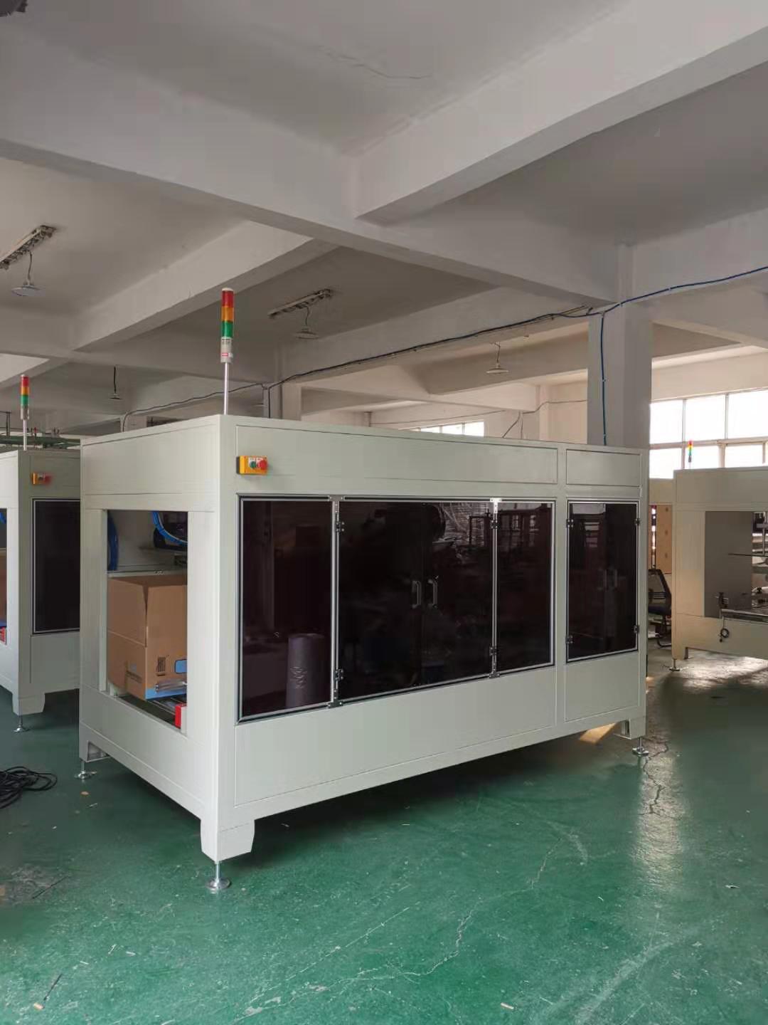 套標(biāo)機(jī)維修保養(yǎng)封切刀更換