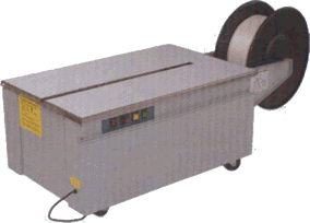 半自动打包机右夹紧刀