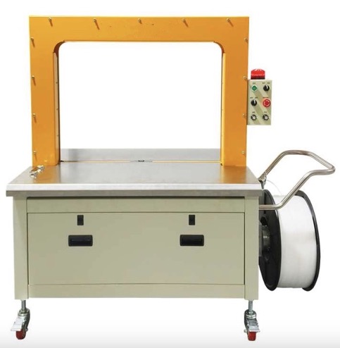 自動打包機XZD-85E