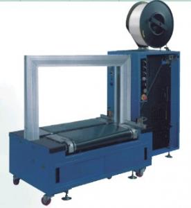 打包机前中后刀