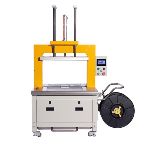 全自动打包机XZD-85RP