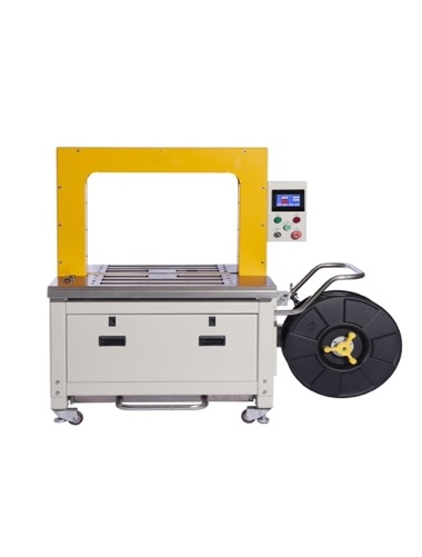 自動(dòng)打包機(jī)XZD-85Touch