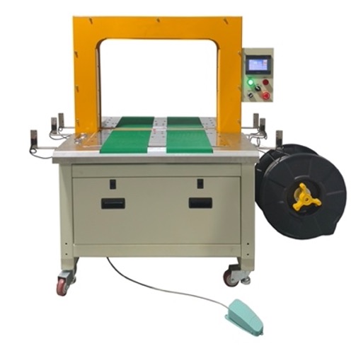 全自动打包机XZD-85U