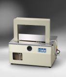 束帶機(jī)上滑板