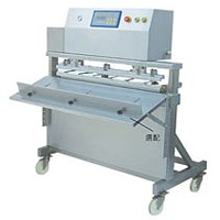 真空包裝機(jī)維修保養(yǎng)真空泵更換