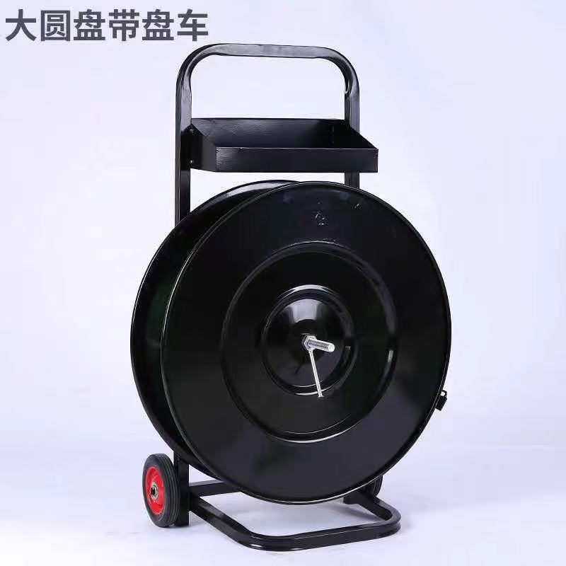塑钢带带盘车-打包带手推车